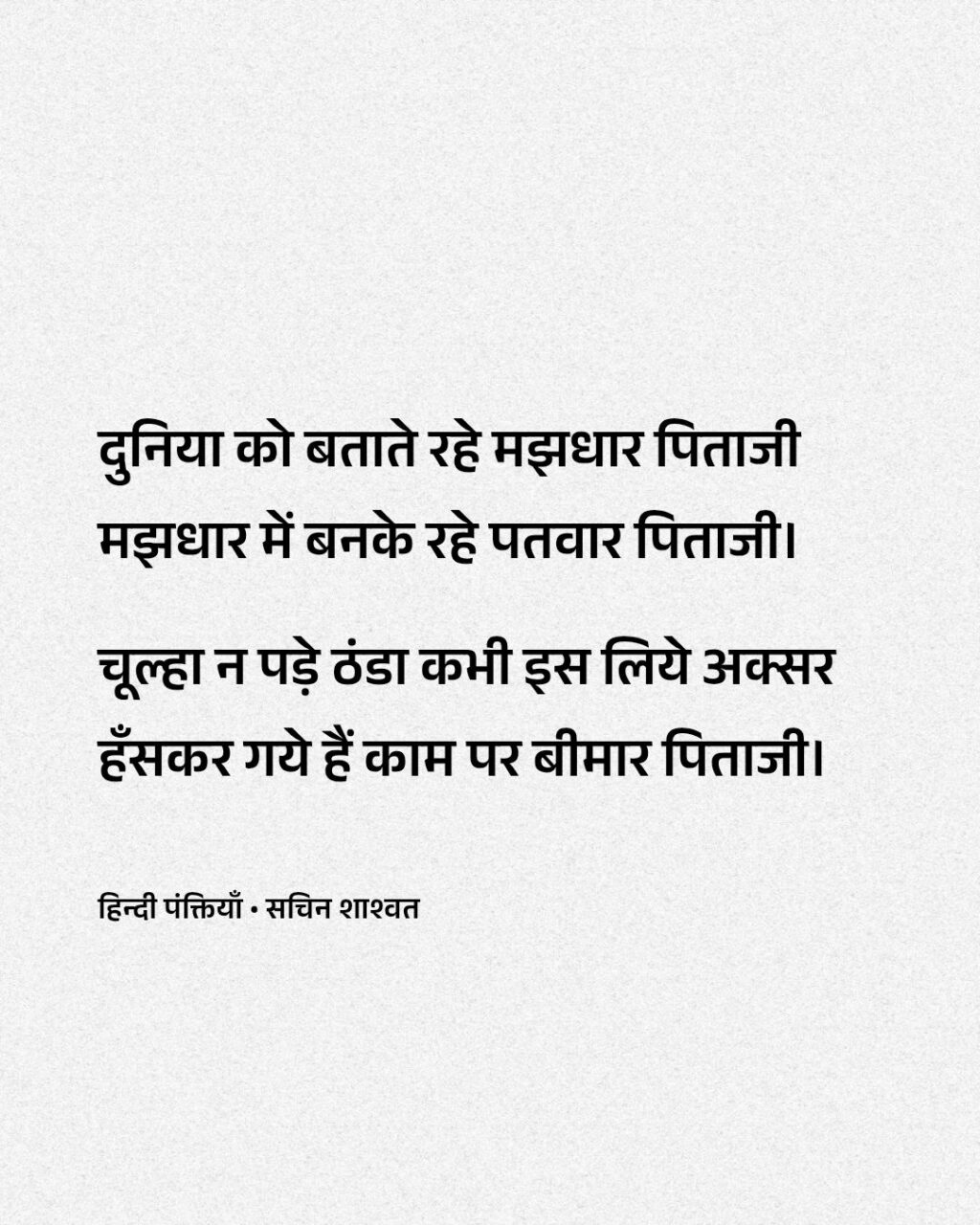 482016732_1197815531706300_6716772286990031849_n